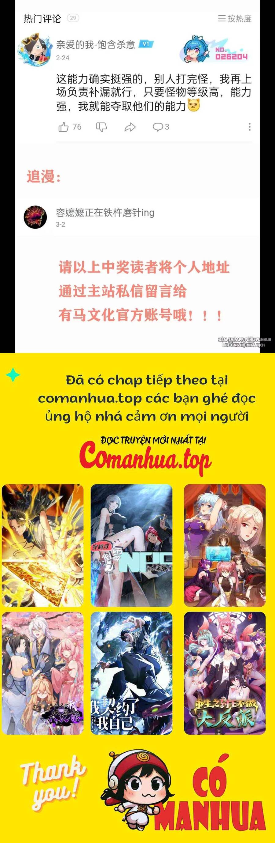 Ta Nhặt Rác Thượng Vương Giả [Chap 6-38]