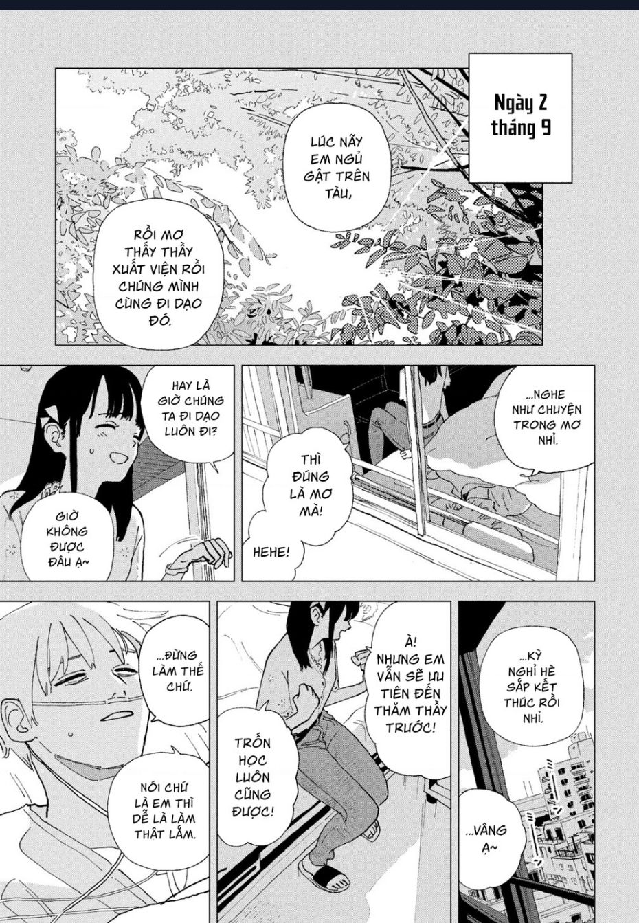 Tsuka No Ma No Ichika [Chap 16-24] - Page 15