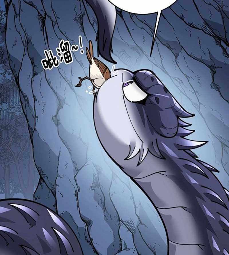 Read Hentai Image page_81 in comic Lão Xà Tu Tiên Truyện - Chapter 2 - truyentvn.net