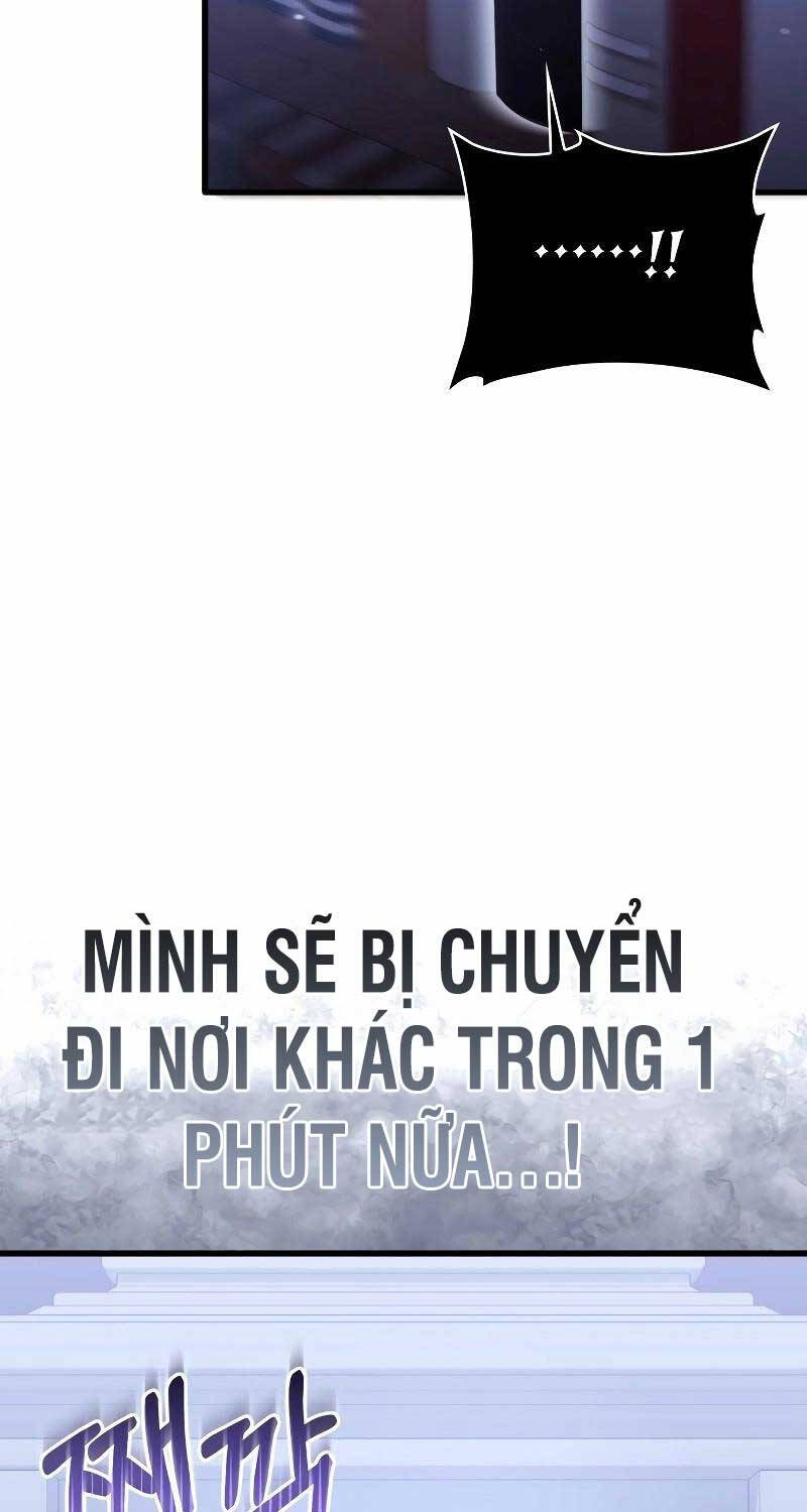 Xin Hãy Đọc: Chương 1