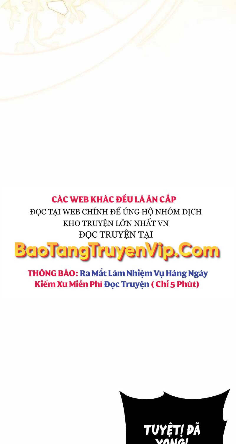 Xin Hãy Đọc: Chương 1