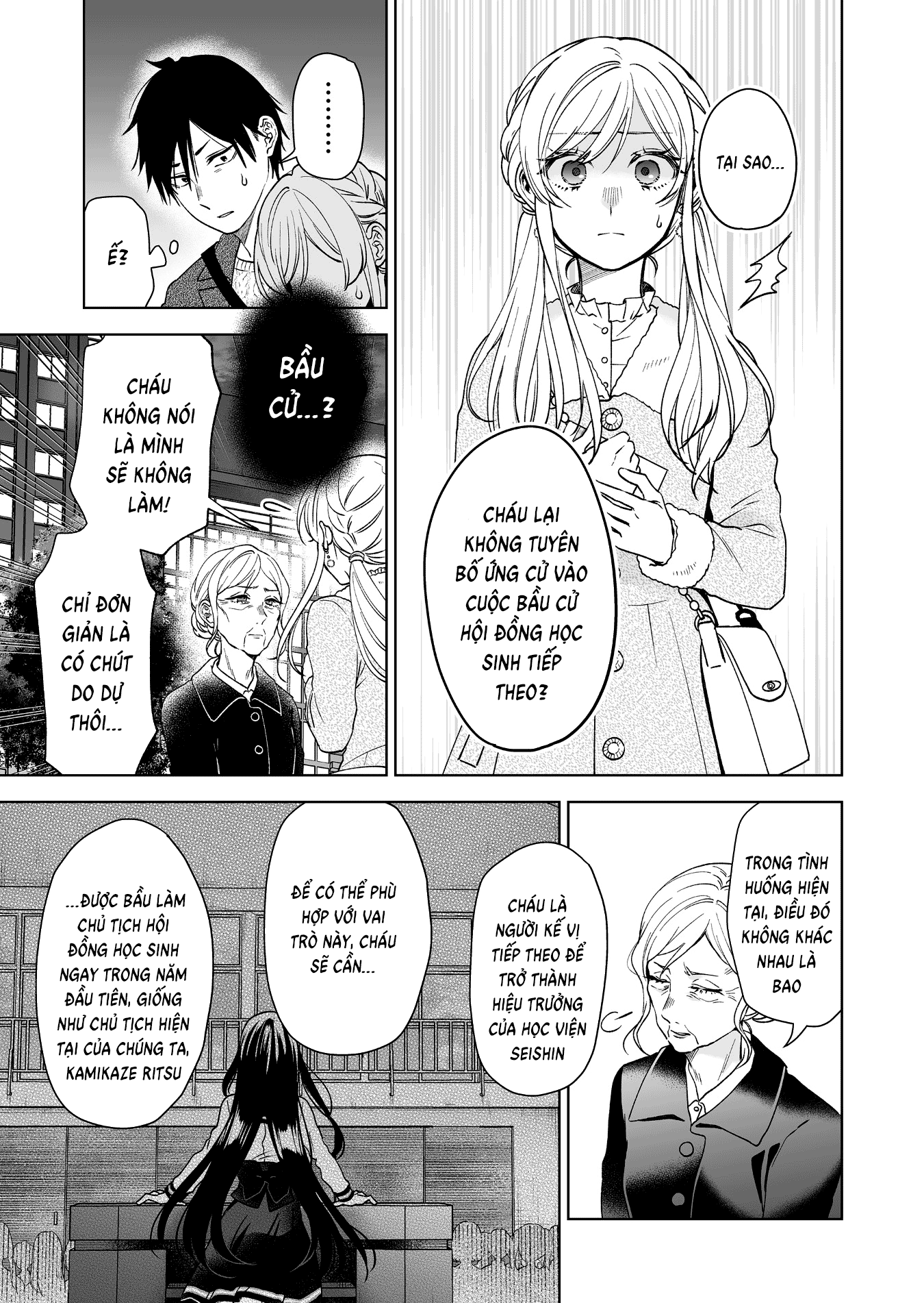 Koi Shita No De Haishin Shite Mita [Chap 89-96] - Page 4