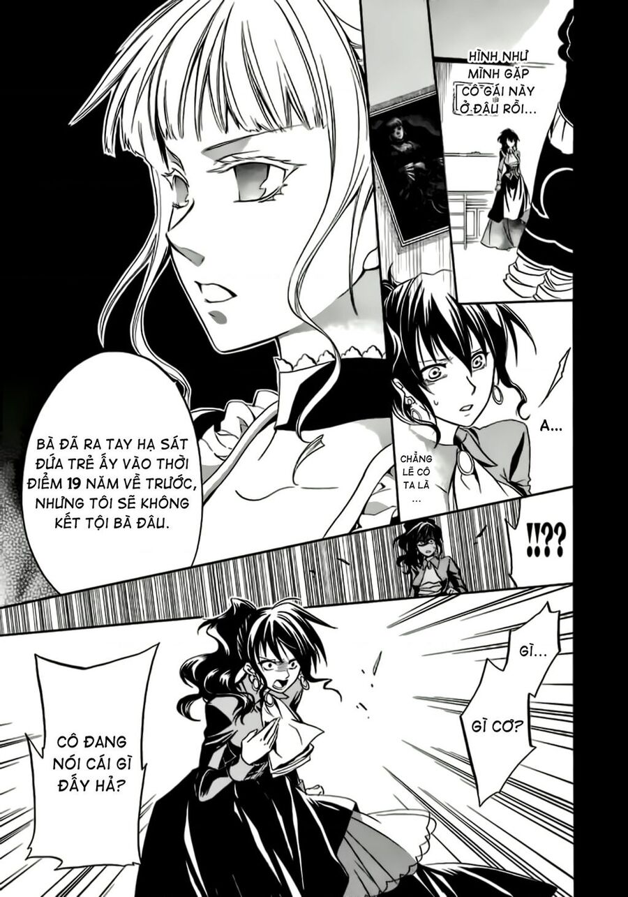 Trang truyện page_23 trong truyện tranh Umineko No Naku Koro Ni Chiru Episode 6 Dawn Of The Golden Witch - Chapter 12 - truyentvn.net