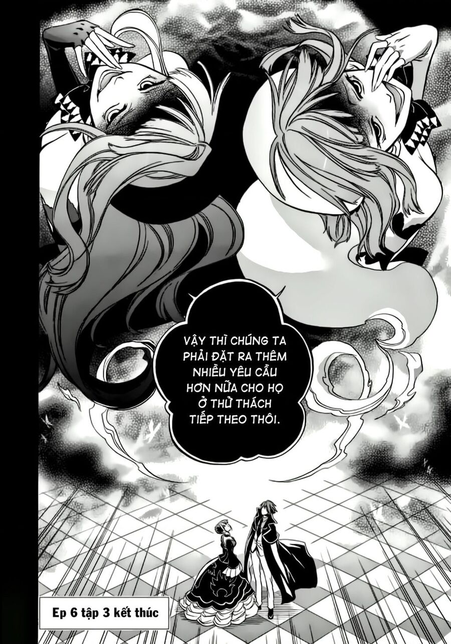 Trang truyện page_51 trong truyện tranh Umineko No Naku Koro Ni Chiru Episode 6 Dawn Of The Golden Witch - Chapter 12 - truyentvn.net