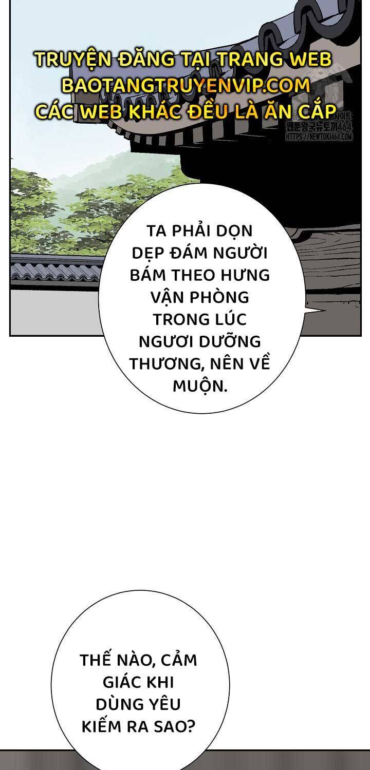 Vĩ Linh Kiếm Tiên [Chap 82-84] - Page 12