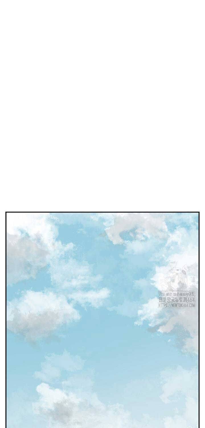 Vĩ Linh Kiếm Tiên [Chap 82-84] - Page 60