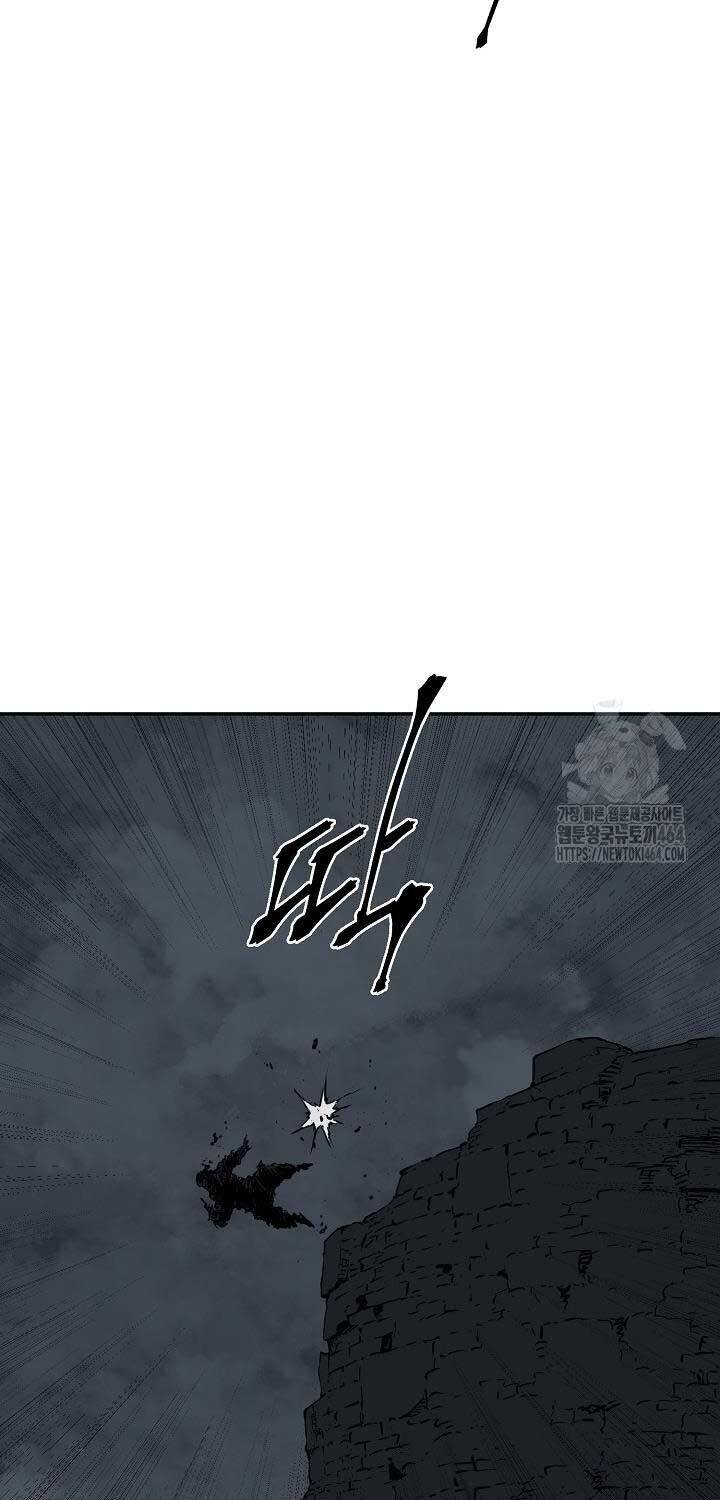 Vĩ Linh Kiếm Tiên [Chap 82-84] - Page 76