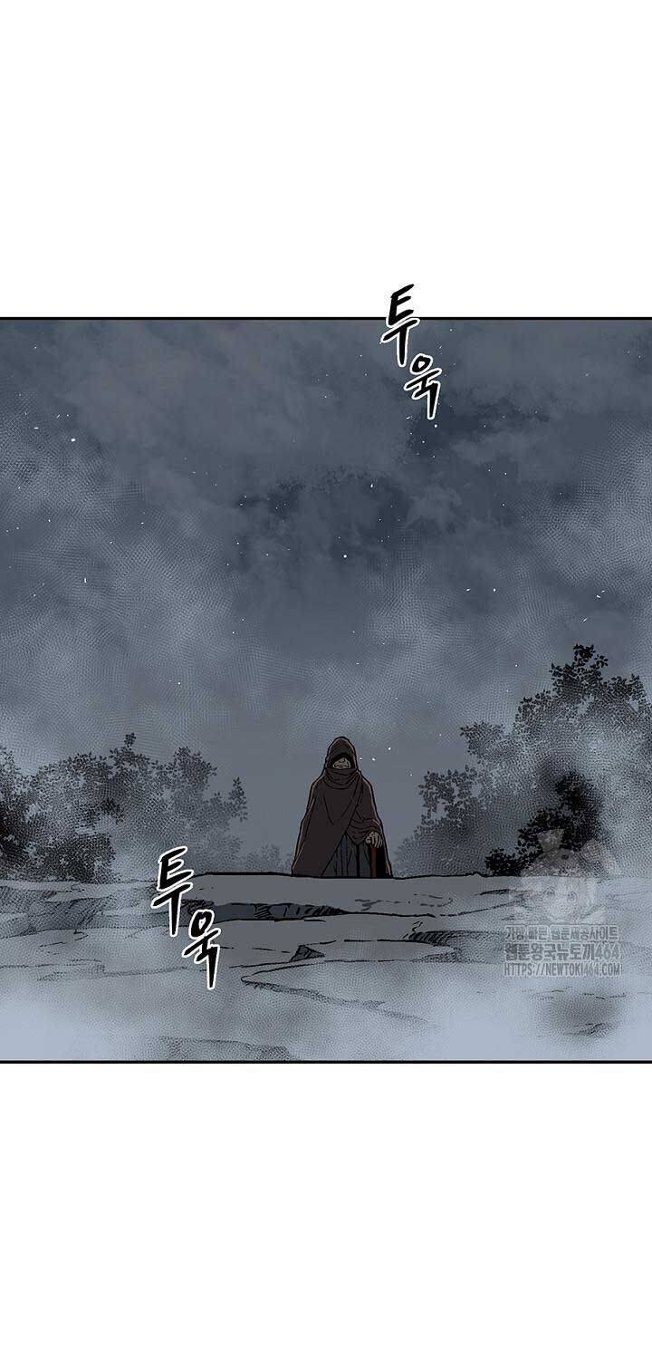 Vĩ Linh Kiếm Tiên [Chap 82-84] - Page 90