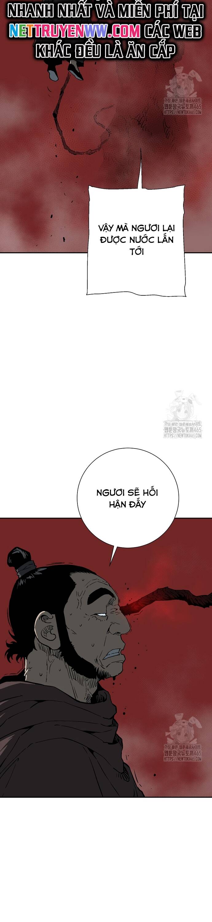 Vĩ Linh Kiếm Tiên [Chap 82-84] - Page 16