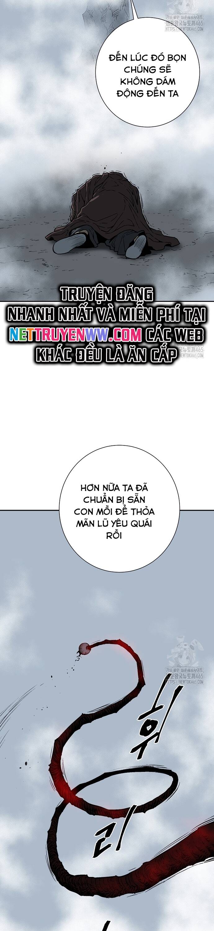 Vĩ Linh Kiếm Tiên [Chap 82-84] - Page 21