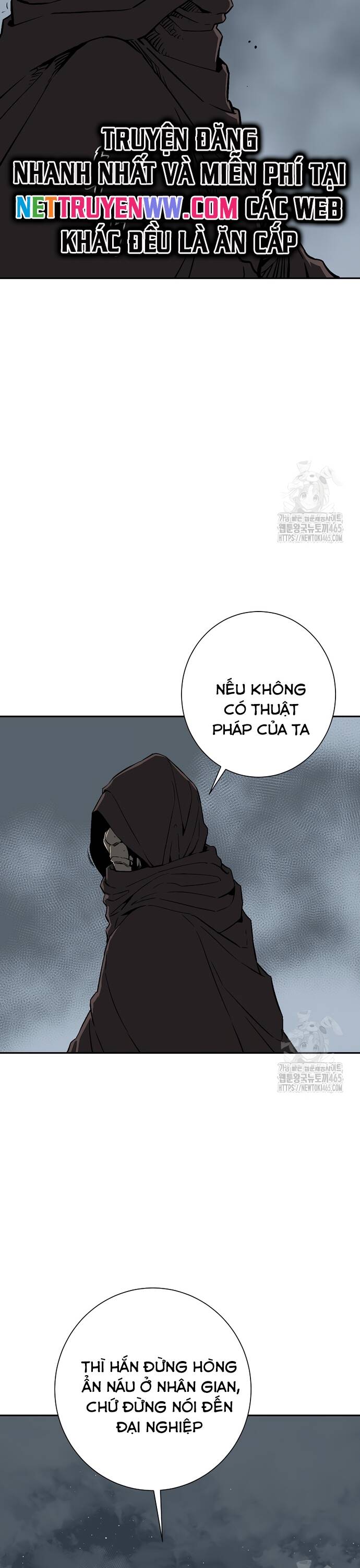 Vĩ Linh Kiếm Tiên [Chap 82-84] - Page 27