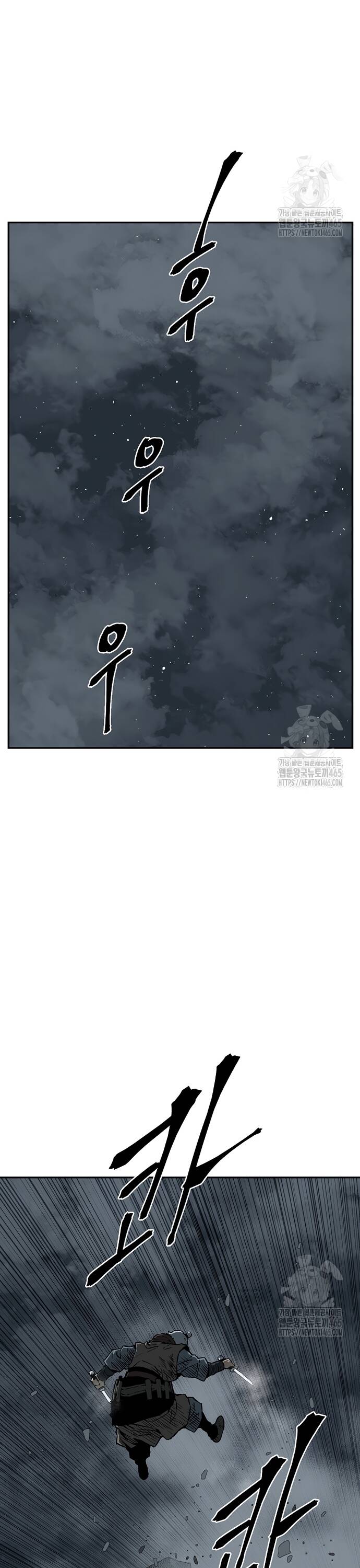 Vĩ Linh Kiếm Tiên [Chap 82-84] - Page 30