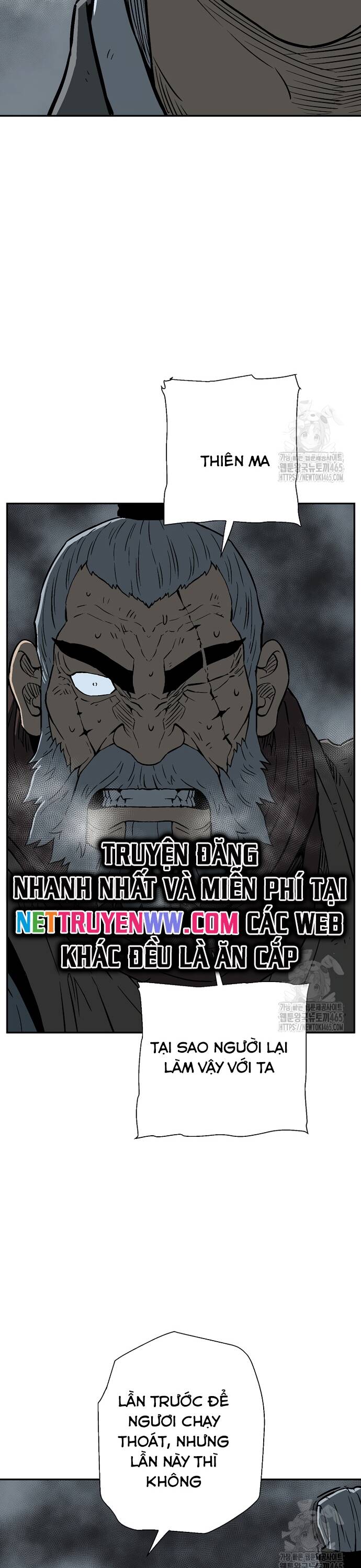 Vĩ Linh Kiếm Tiên [Chap 82-84] - Page 33