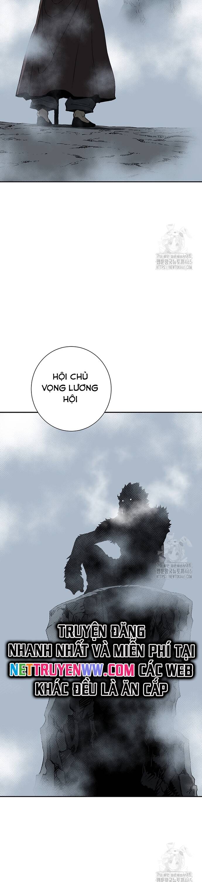 Vĩ Linh Kiếm Tiên [Chap 82-84] - Page 6