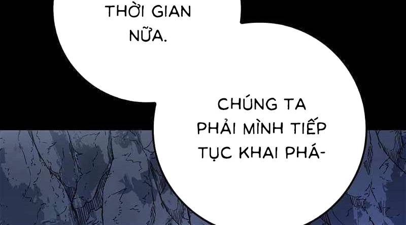 Thiên Tài Võ Thuật Hồi Quy