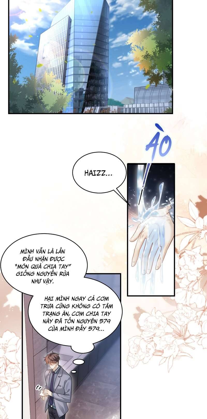 Read Hentai Image page_22 in comic Anh Ấy Đến Từ Màn Đêm - Chapter 1 - truyentvn.net