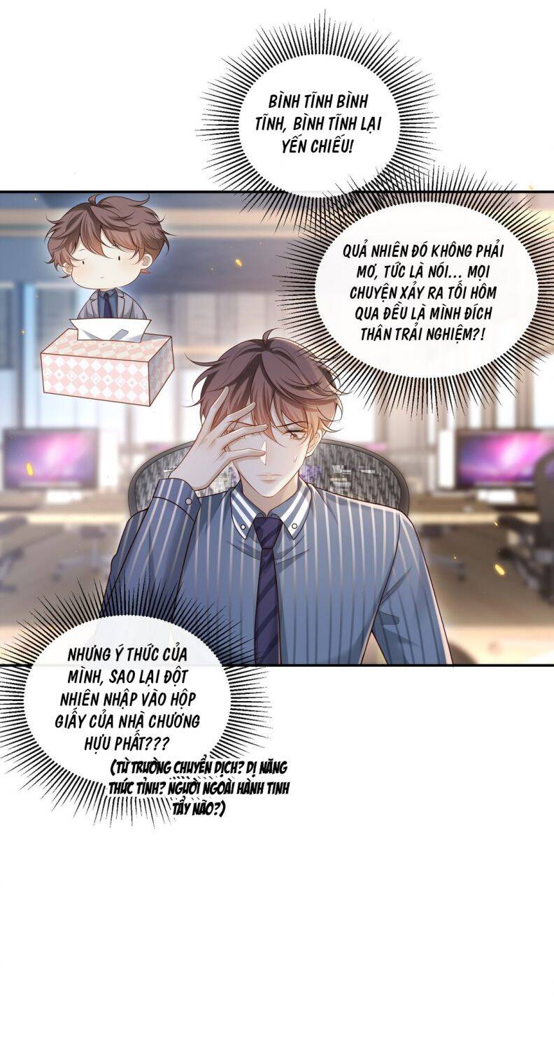 Read Hentai Image page_25 in comic Anh Ấy Đến Từ Màn Đêm - Chapter 5 - truyentvn.net