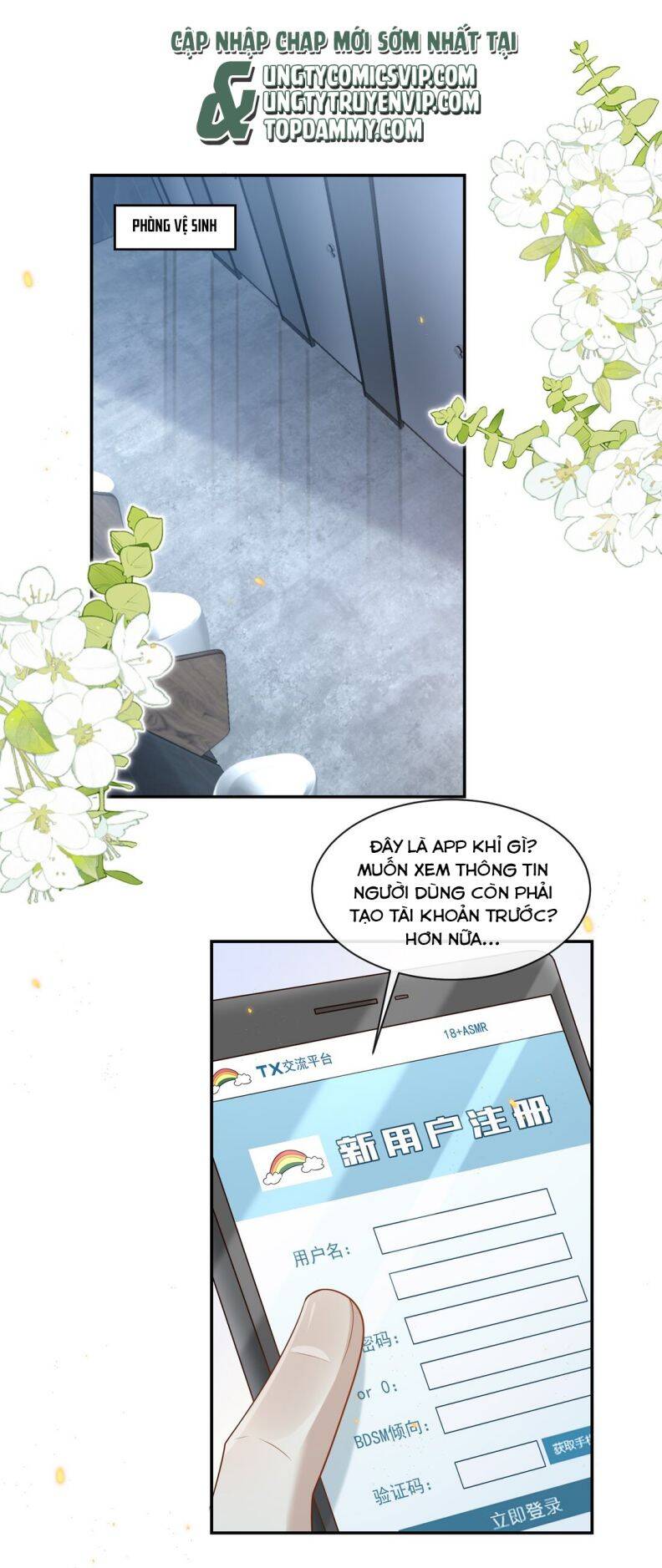 Read Hentai Image page_4 in comic Anh Ấy Đến Từ Màn Đêm - Chapter 5 - truyentvn.net