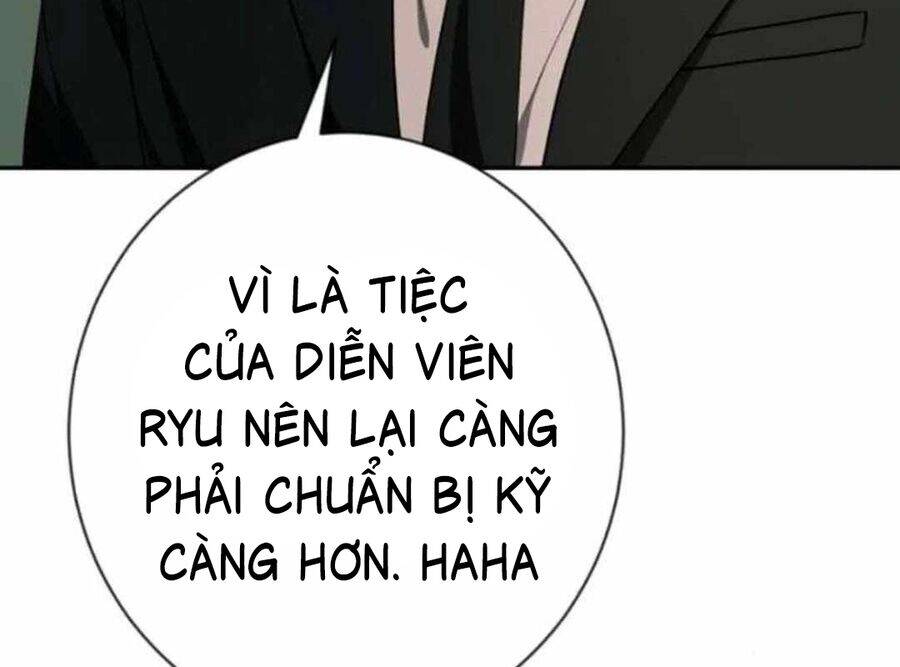 Lừa Đảo Bằng Giọng Nói Làm Đảo Lộn Cuộc Sống Của Bạn [Chap 12] - Page 222