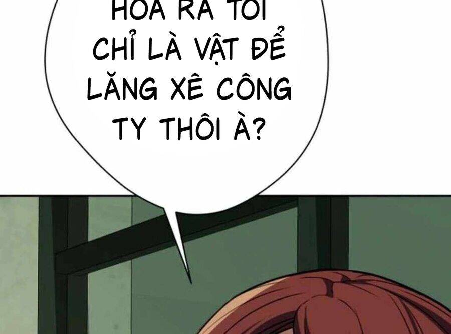 Lừa Đảo Bằng Giọng Nói Làm Đảo Lộn Cuộc Sống Của Bạn [Chap 12] - Page 252