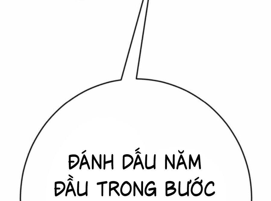 Lừa Đảo Bằng Giọng Nói Làm Đảo Lộn Cuộc Sống Của Bạn [Chap 12] - Page 263