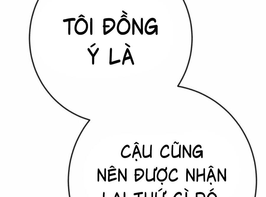 Lừa Đảo Bằng Giọng Nói Làm Đảo Lộn Cuộc Sống Của Bạn [Chap 12] - Page 308