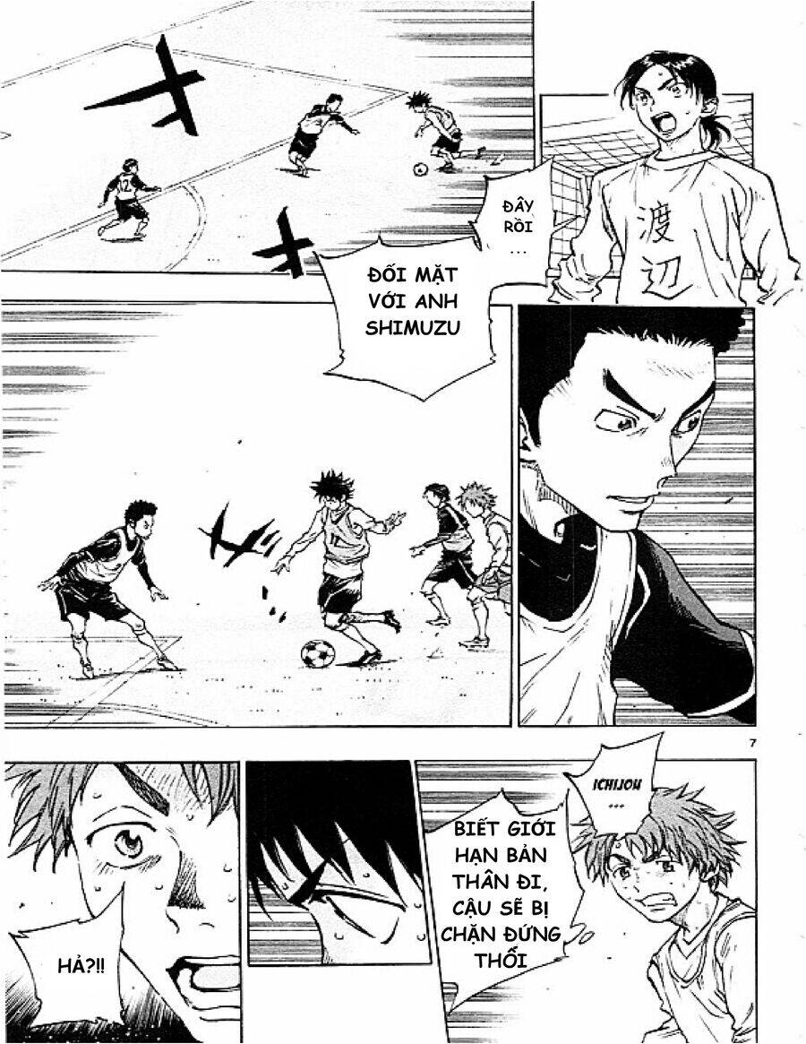 Be Blues! - Ao Ni Nare [Chap 84-87]