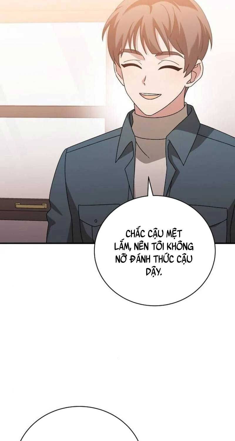 Dành Cho Thiên Tài Âm Nhạc [Chap 49-50] - Page 34