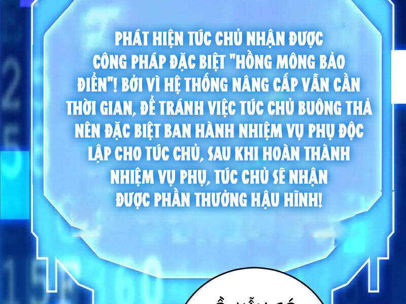 Đệ Tử Tu Luyện Còn Ta Thì Lười Biếng