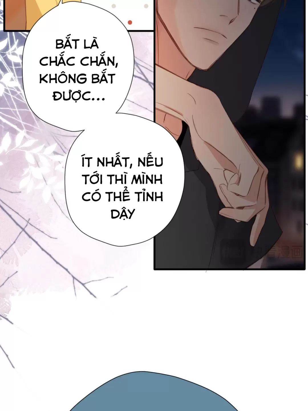 Read Hentai Image page_25 in comic Ngược Dòng Mùa Xuân - Chapter 3 - truyentvn.net