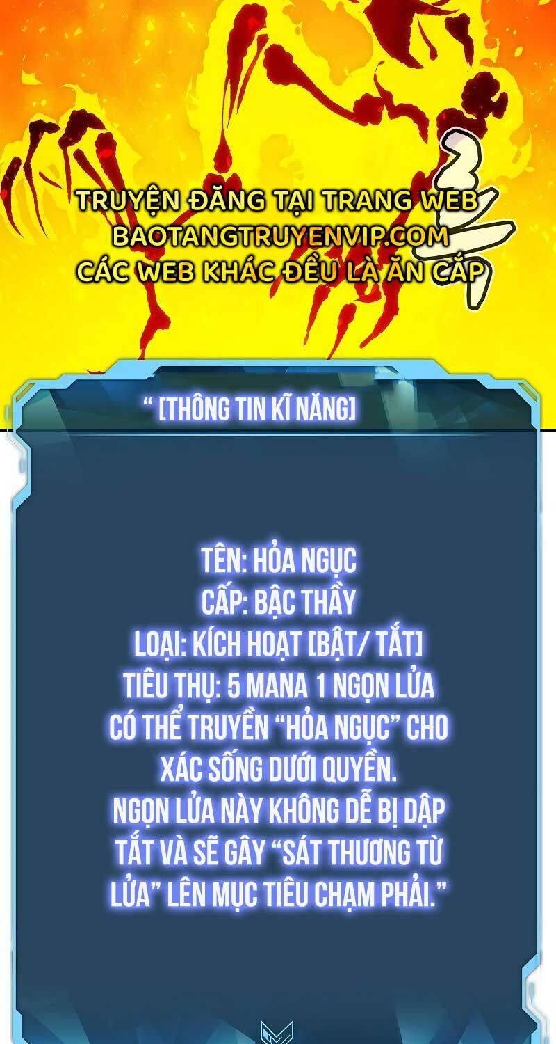 Độc Cô Tử Linh Sư