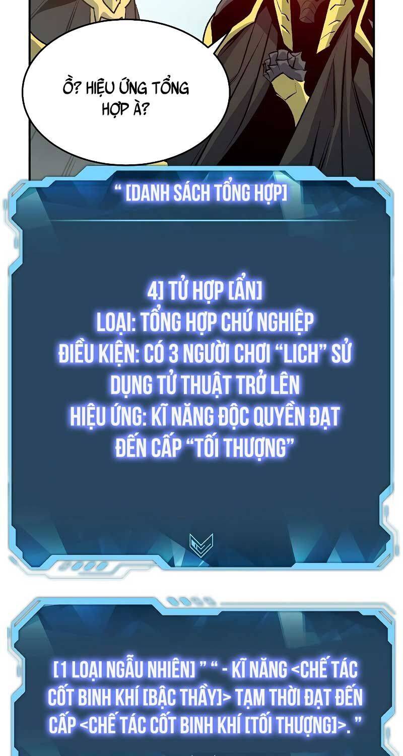 Độc Cô Tử Linh Sư