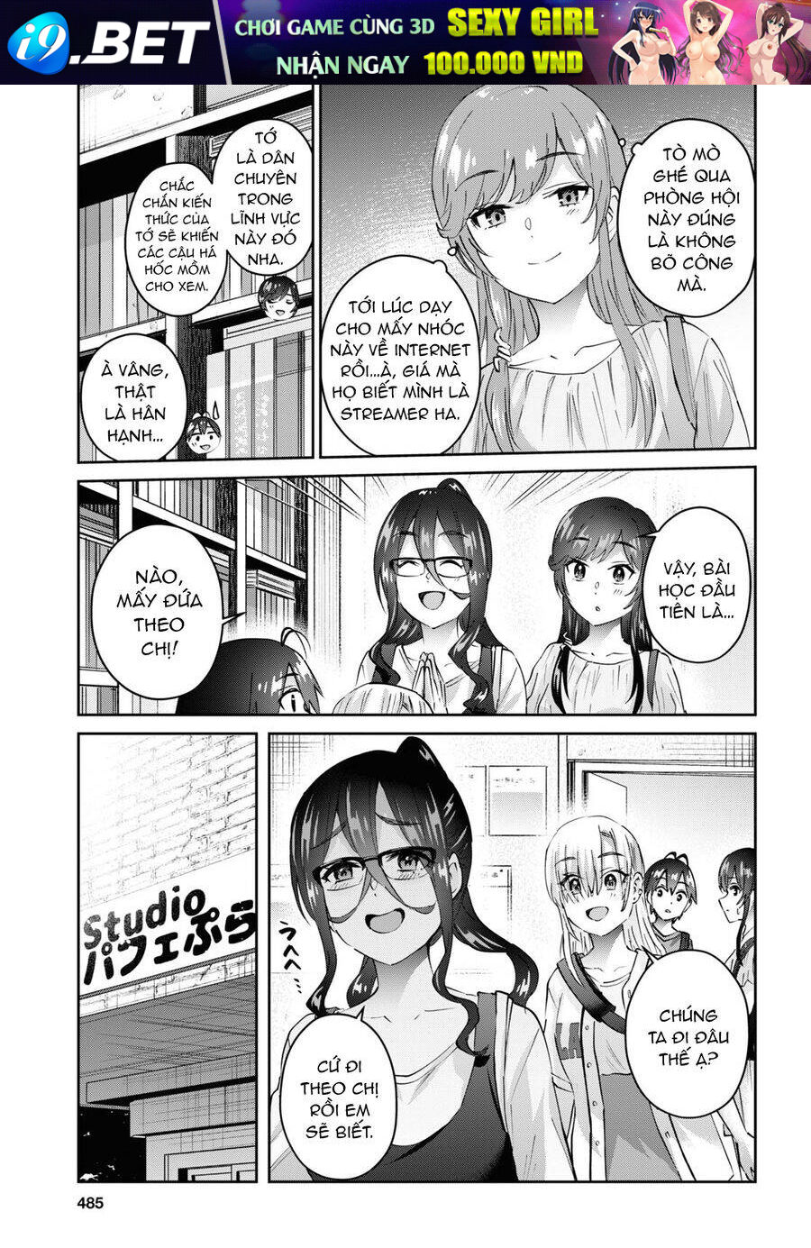 Lần Đầu Với Gal [Chap 173] - Page 10