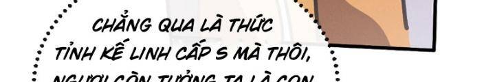 Trảm Linh Thiếu Nữ: Tất Cả Khế Ước Của Ta Đều Là Thượng Cổ Thần Binh: Chương 1