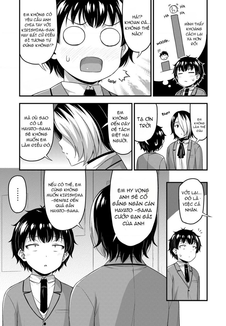 Sore Wa Rei No Shiwaza Desu [Chap 46] - Page 10