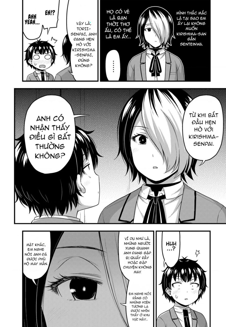 Sore Wa Rei No Shiwaza Desu [Chap 46] - Page 11