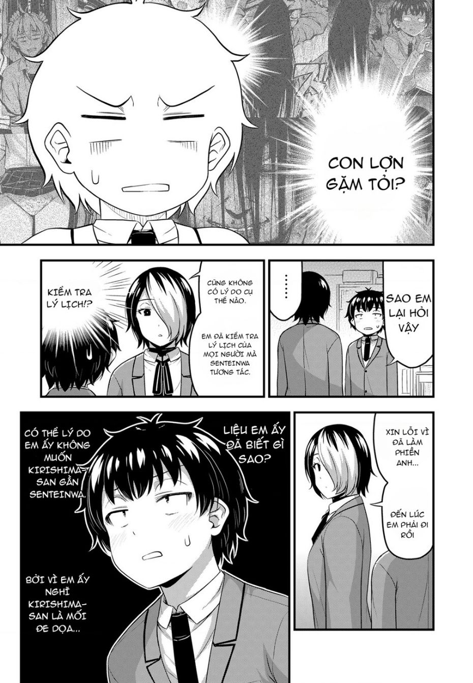 Sore Wa Rei No Shiwaza Desu [Chap 46] - Page 12