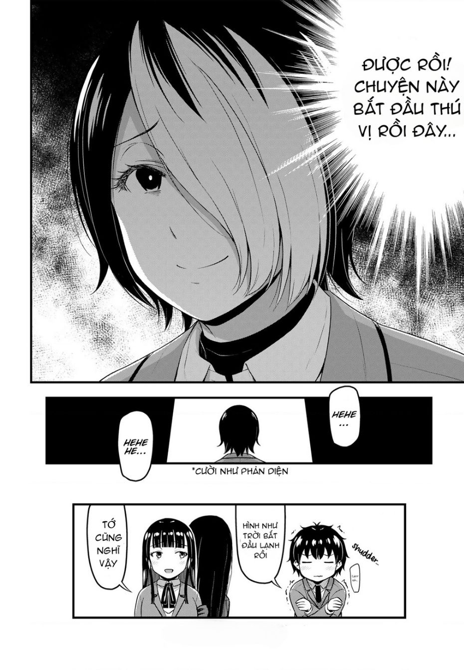 Sore Wa Rei No Shiwaza Desu [Chap 46] - Page 17