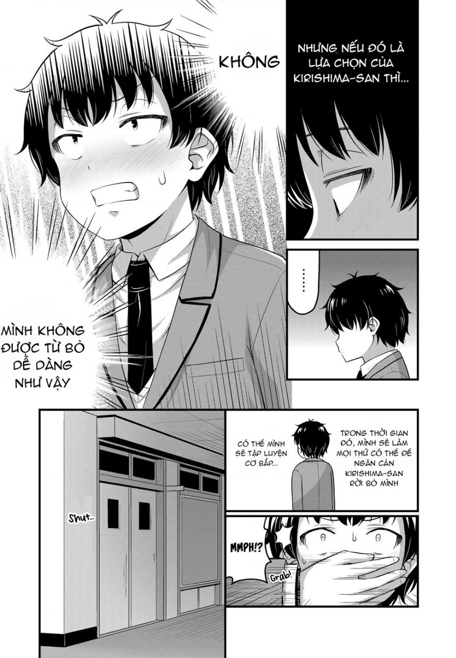 Sore Wa Rei No Shiwaza Desu [Chap 46] - Page 6