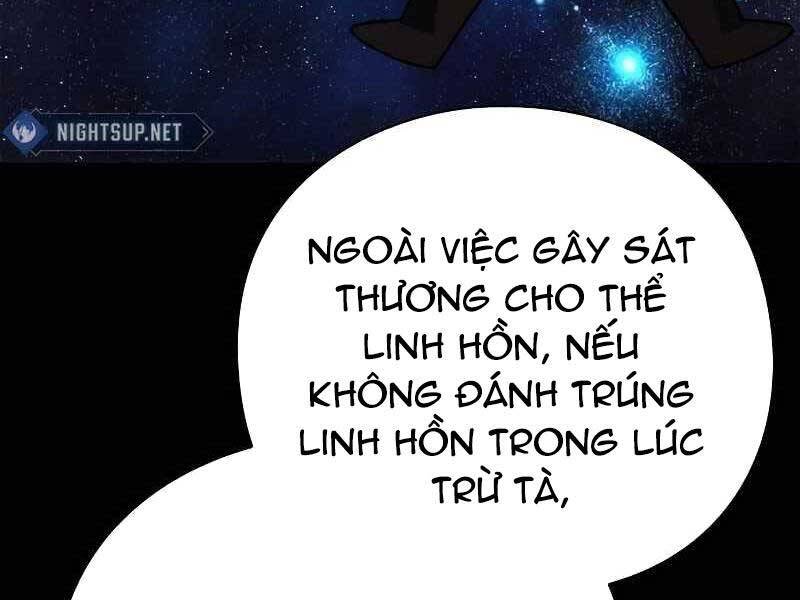 Đêm Của Yêu Tinh