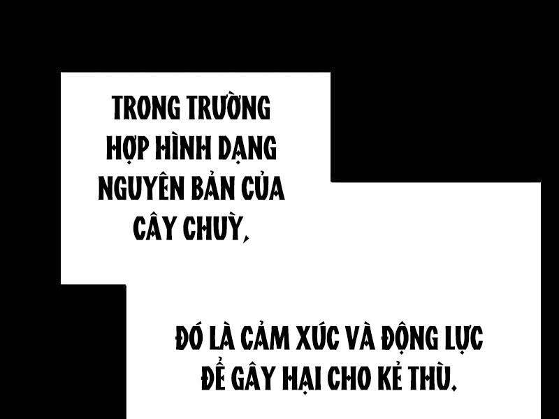 Đêm Của Yêu Tinh