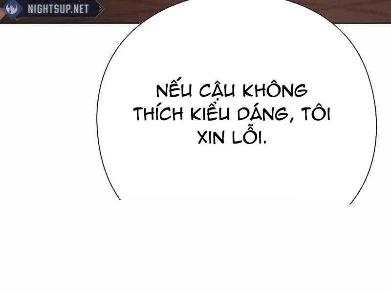 Đêm Của Yêu Tinh