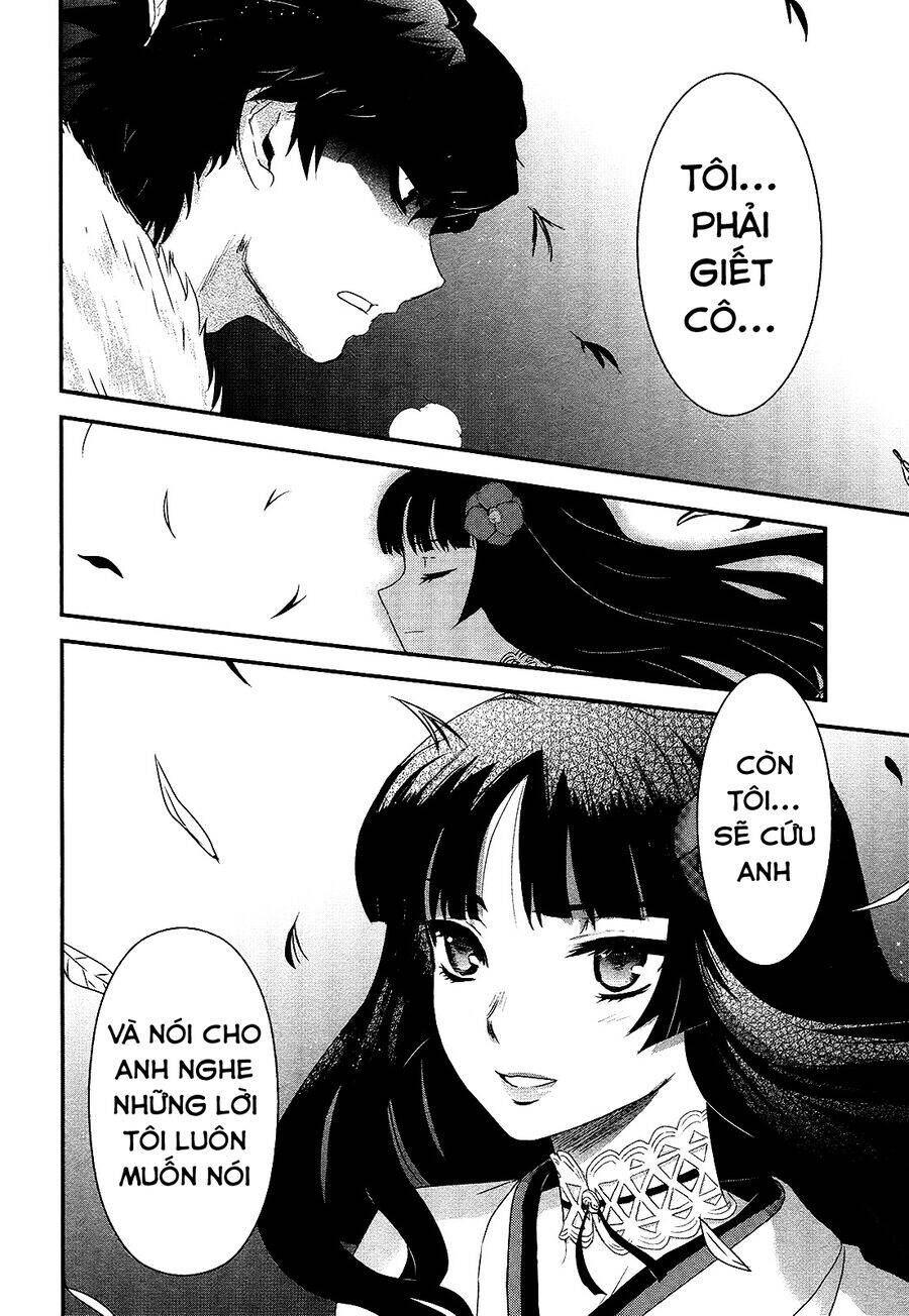 Getsurin Ni Kiri Saku [Chap 44-46] - Page 18