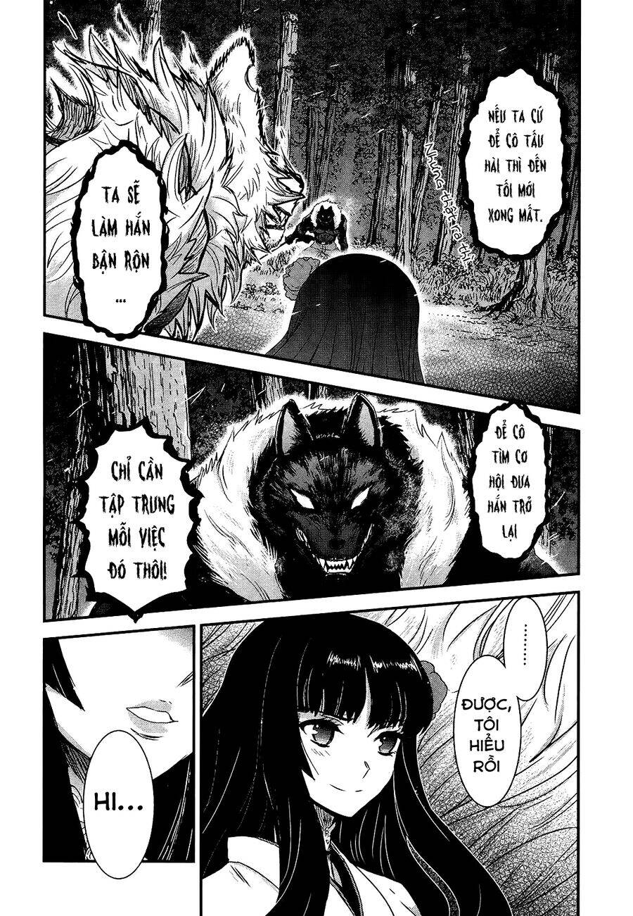 Getsurin Ni Kiri Saku [Chap 44-46] - Page 17