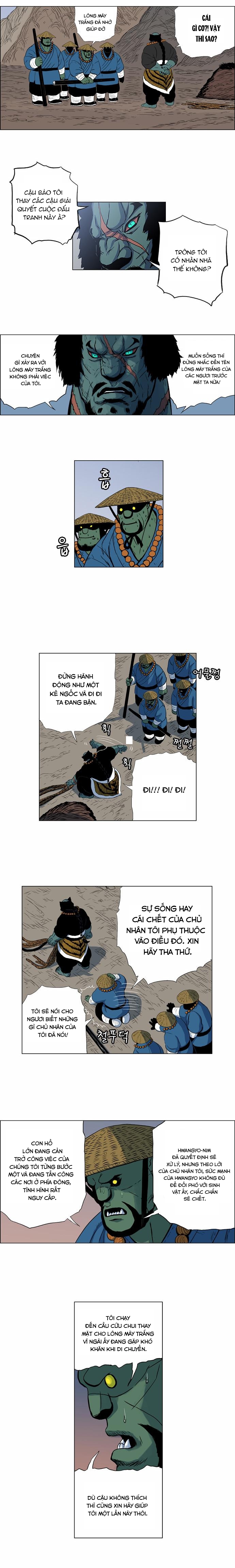 Anh Trai Tôi Là Hổ [Chap 35] - Page 12