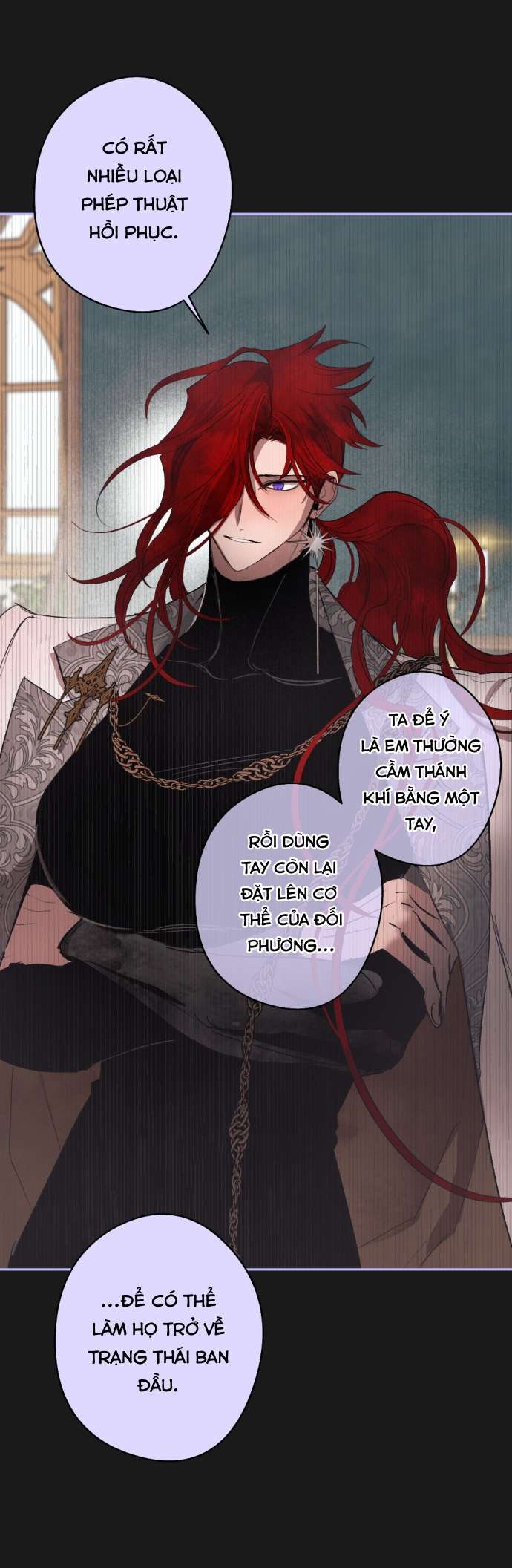 Lời Thú Nhận Của Chúa Tể Bóng Tối [Chap 89-105] - Page 22