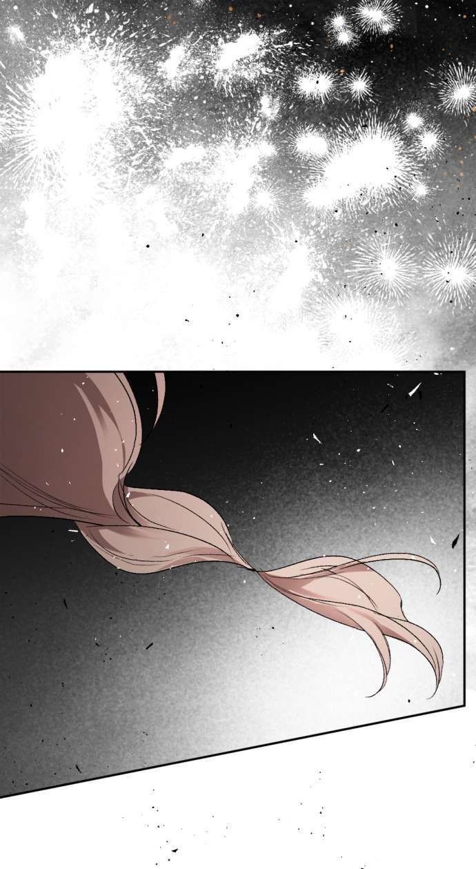 Lời Thú Nhận Của Chúa Tể Bóng Tối [Chap 89-105] - Page 54