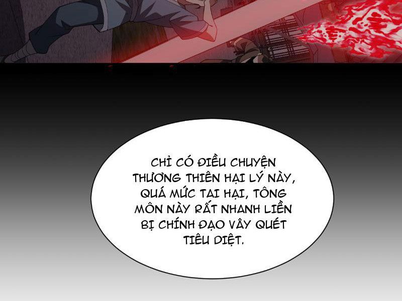 Lời Thú Nhận Của Chúa Tể Bóng Tối [Chap 89-105] - Page 109