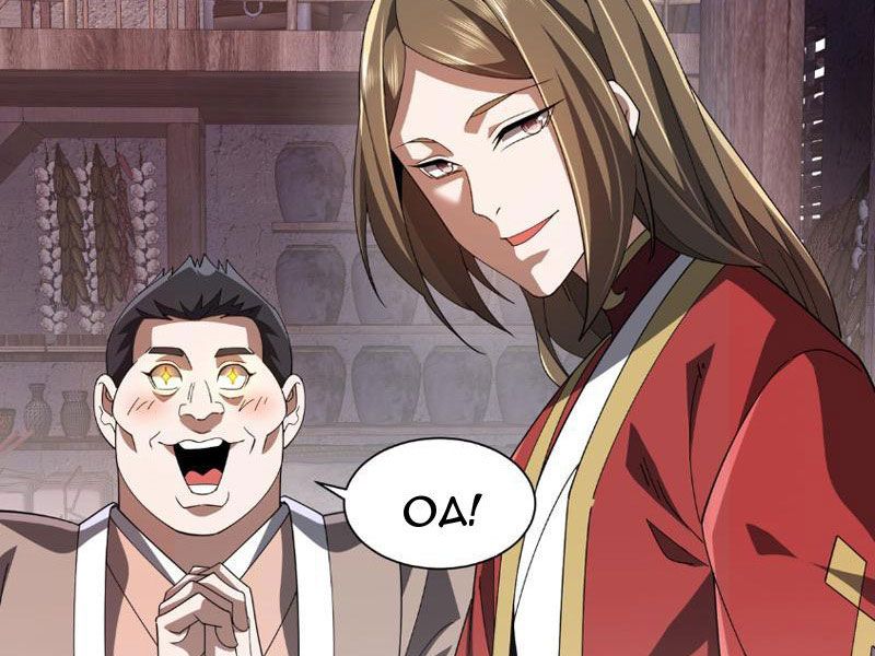 Lời Thú Nhận Của Chúa Tể Bóng Tối [Chap 89-105] - Page 134