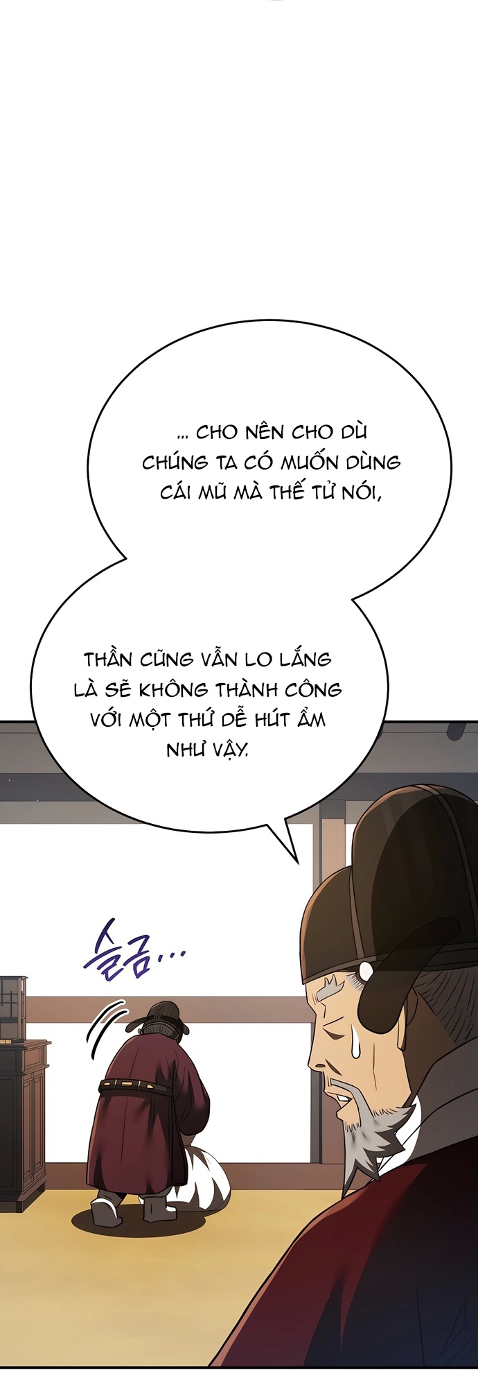 Lời Thú Nhận Của Chúa Tể Bóng Tối [Chap 89-105] - Page 49